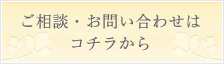 放射線技師アルバイト