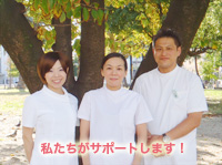 アルバイト支援スタッフ